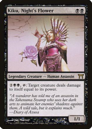 Kiku, Night's Flower [Foil]