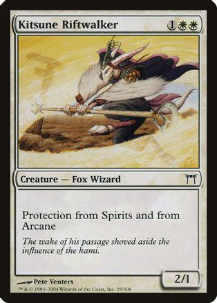 Kitsune Riftwalker [Foil]