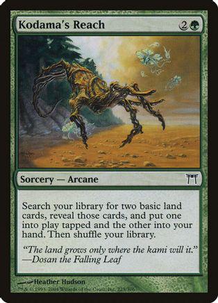 Kodama's Reach [Foil]