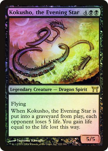 Kokusho, the Evening Star [Foil] #122