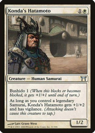 Konda's Hatamoto [Foil]