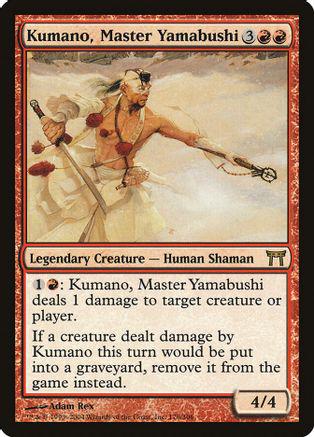 Kumano, Master Yamabushi [Foil]
