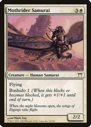 Mothrider Samurai [Foil]
