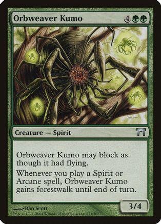 Orbweaver Kumo [Foil]