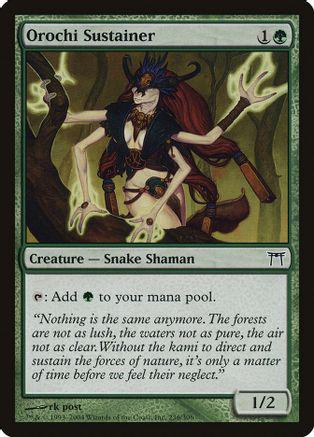 Orochi Sustainer [Foil]