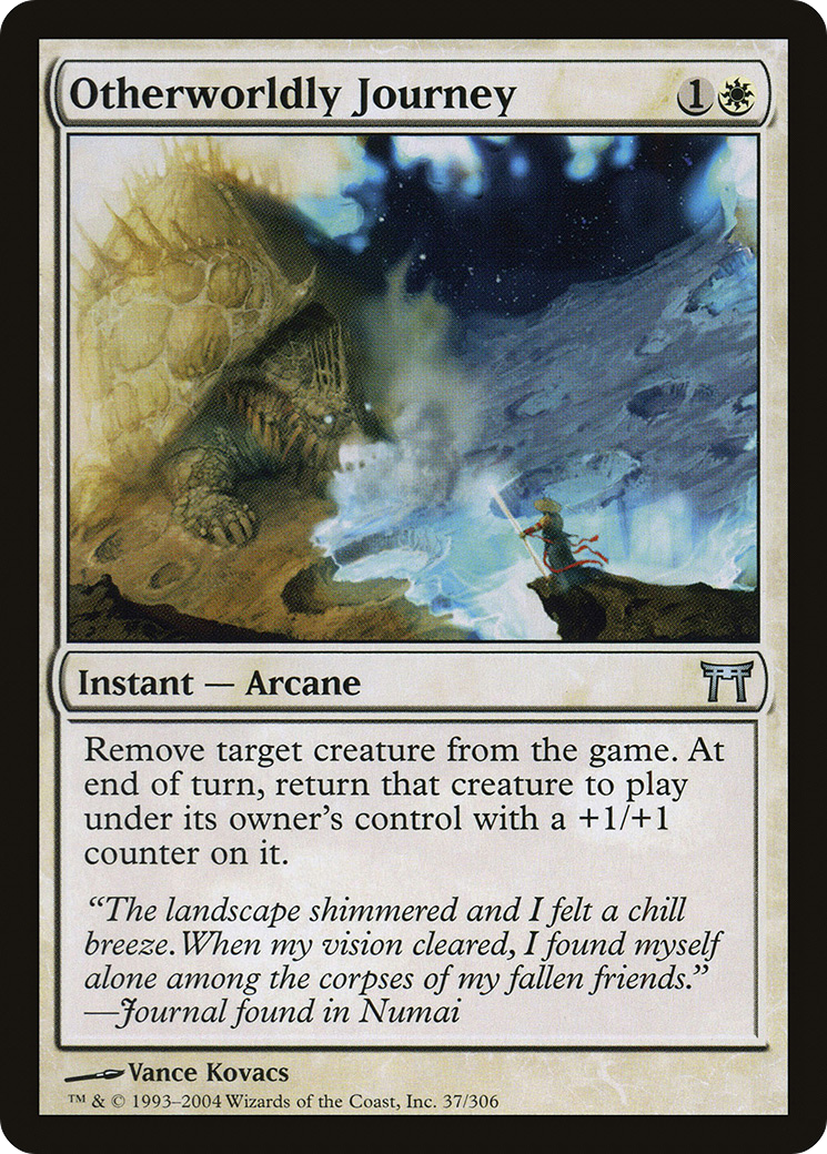 Otherworldly Journey [Foil]
