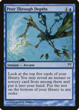 Peer Through Depths [Foil]