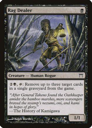 Rag Dealer [Foil]