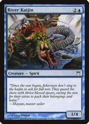 River Kaijin [Foil]