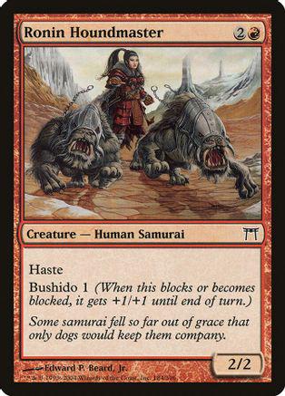 Ronin Houndmaster [Foil]