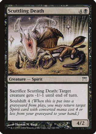 Scuttling Death [Foil]