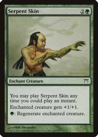 Serpent Skin [Foil]