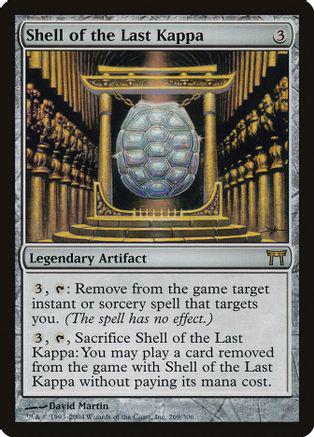 Shell of the Last Kappa [Foil]