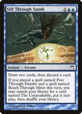 Sift Through Sands [Foil]