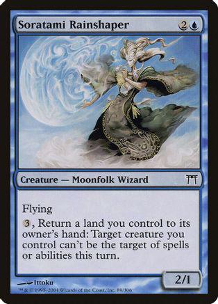 Soratami Rainshaper [Foil]