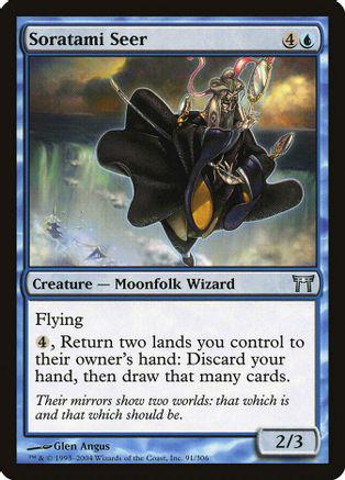 Soratami Seer [Foil]