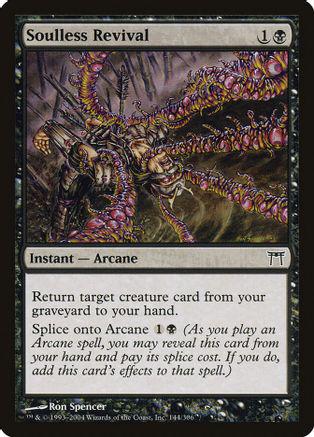 Soulless Revival [Foil]