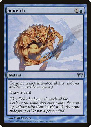 Squelch [Foil]