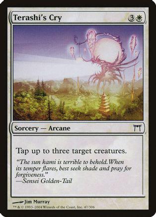 Terashi's Cry [Foil]