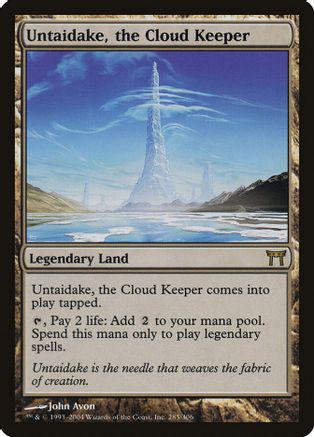 Untaidake, the Cloud Keeper [Foil]