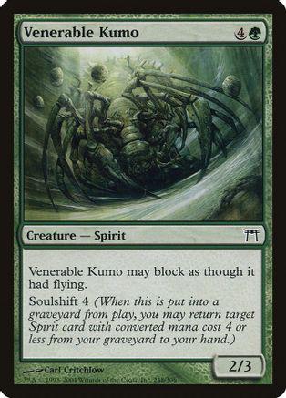 Venerable Kumo [Foil]