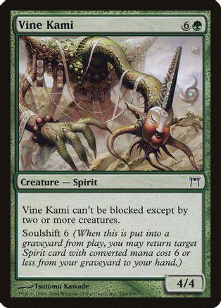 Vine Kami [Foil]