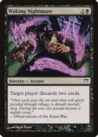 Waking Nightmare [Foil]