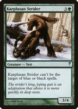 Karplusan Strider [Foil]