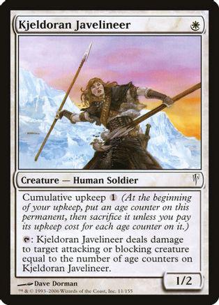 Kjeldoran Javelineer [Foil]