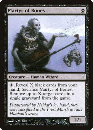 Martyr of Bones #65
