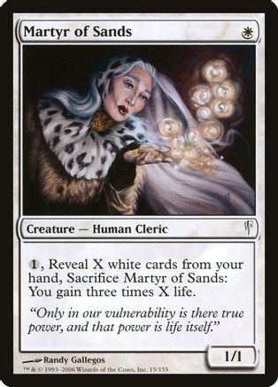Martyr of Sands [Foil]