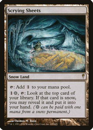 Scrying Sheets [Foil]