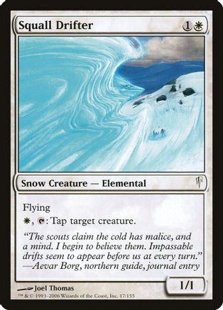 Squall Drifter [Foil]