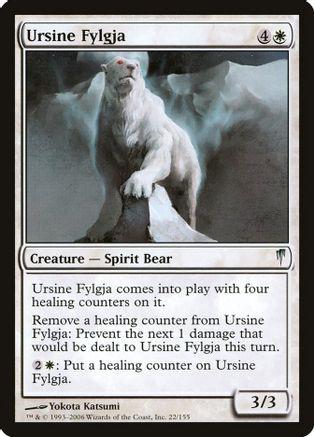 Ursine Fylgja [Foil]