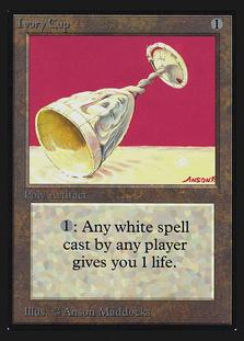 Ivory Cup #252