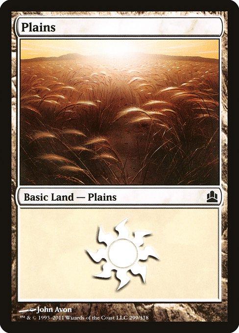 Plains #299
