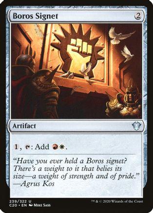 Boros Signet #239