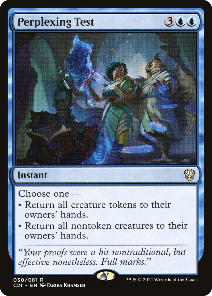 Perplexing Test [Extended Art]