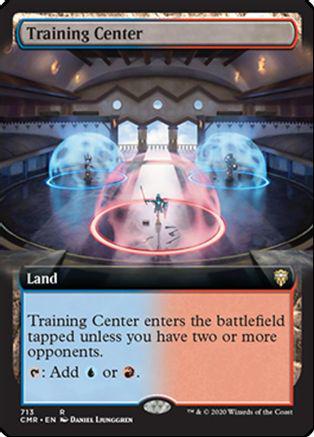 Training Center [Extended Art]
