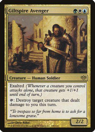 Giltspire Avenger [Foil]