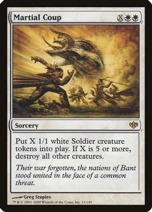 Martial Coup [Foil]