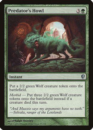 Predator's Howl [Foil]