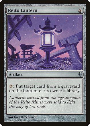 Reito Lantern [Foil]