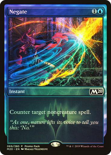 Negate [Promo Foil]