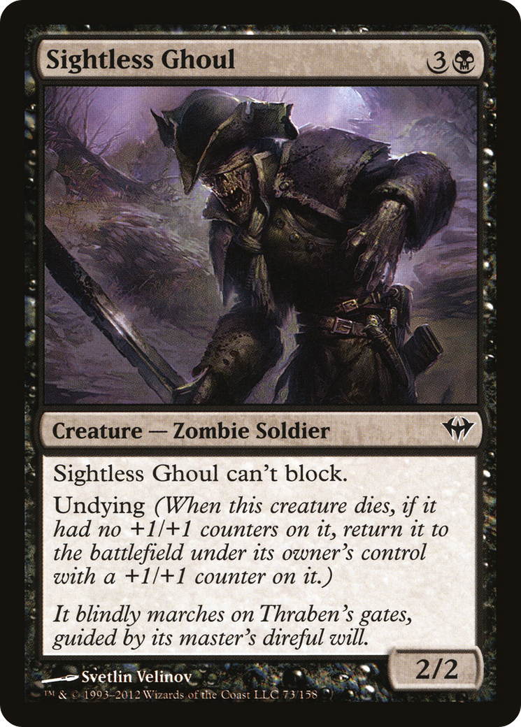 Sightless Ghoul [Foil]