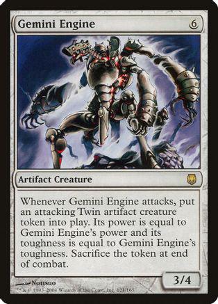 Gemini Engine [Foil]
