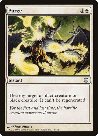 Purge [Foil]