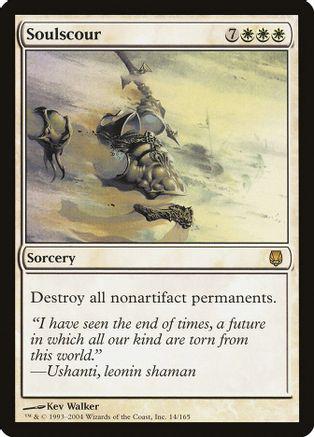 Soulscour [Foil]