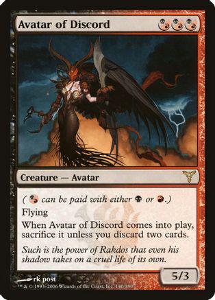 Avatar of Discord [Foil]