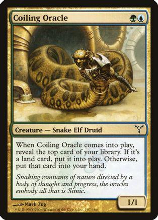 Coiling Oracle [Foil]
